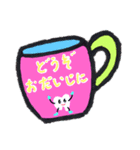 歯医者さんのほのぼのスタンプ2（個別スタンプ：13）