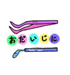 歯医者さんのほのぼのスタンプ2（個別スタンプ：14）