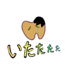 歯医者さんのほのぼのスタンプ2（個別スタンプ：20）