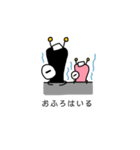 かびちゃんず（個別スタンプ：5）