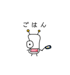 かびちゃんず（個別スタンプ：10）