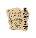手作り感満載スタンプ（個別スタンプ：1）