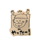 手作り感満載スタンプ（個別スタンプ：2）