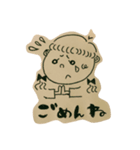 手作り感満載スタンプ（個別スタンプ：5）