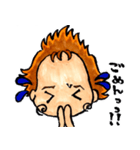 ご機嫌なだいちゃんのスタンプ（個別スタンプ：7）