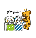 キリンおっさん（個別スタンプ：31）