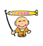 みろりん2（個別スタンプ：1）