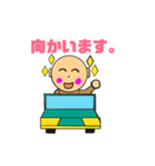みろりん2（個別スタンプ：14）