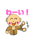 みろりん2（個別スタンプ：15）