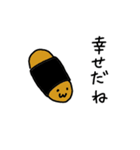 和菓子だいすき（個別スタンプ：11）