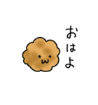 和菓子だいすき（個別スタンプ：12）