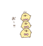 ボスうさぎとひよこ子分たち3（個別スタンプ：4）