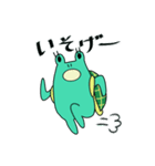 時間の無い時に使える～亀になりたいかえる（個別スタンプ：4）