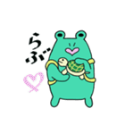 時間の無い時に使える～亀になりたいかえる（個別スタンプ：8）