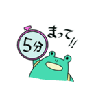 時間の無い時に使える～亀になりたいかえる（個別スタンプ：20）