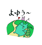 時間の無い時に使える～亀になりたいかえる（個別スタンプ：24）