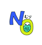 時間の無い時に使える～亀になりたいかえる（個別スタンプ：26）