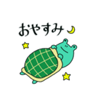 時間の無い時に使える～亀になりたいかえる（個別スタンプ：29）