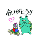 時間の無い時に使える～亀になりたいかえる（個別スタンプ：31）
