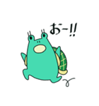 時間の無い時に使える～亀になりたいかえる（個別スタンプ：36）