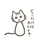 のっぺり猫の博多弁スタンプ（個別スタンプ：3）