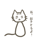 のっぺり猫の博多弁スタンプ（個別スタンプ：6）