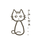 のっぺり猫の博多弁スタンプ（個別スタンプ：29）