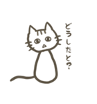 のっぺり猫の博多弁スタンプ（個別スタンプ：32）