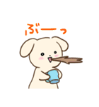 白い子犬の日常使えるスタンプ part1（個別スタンプ：23）