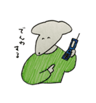 素朴シリーズ・いぬ（個別スタンプ：1）