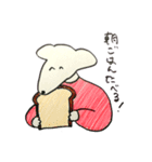 素朴シリーズ・いぬ（個別スタンプ：2）