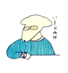 素朴シリーズ・いぬ（個別スタンプ：3）