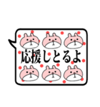 デカ文字の長崎弁！（個別スタンプ：7）