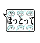 デカ文字の長崎弁！（個別スタンプ：24）