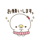 ぴょくん＆ぴょこちゃん♡カップル（個別スタンプ：4）