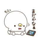 ぴょくん＆ぴょこちゃん♡カップル（個別スタンプ：5）