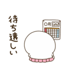 ぴょくん＆ぴょこちゃん♡カップル（個別スタンプ：7）