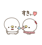 ぴょくん＆ぴょこちゃん♡カップル（個別スタンプ：9）