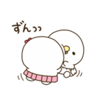 ぴょくん＆ぴょこちゃん♡カップル（個別スタンプ：11）