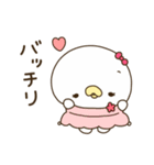 ぴょくん＆ぴょこちゃん♡カップル（個別スタンプ：15）