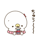 ぴょくん＆ぴょこちゃん♡カップル（個別スタンプ：18）