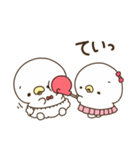ぴょくん＆ぴょこちゃん♡カップル（個別スタンプ：21）