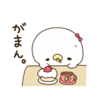 ぴょくん＆ぴょこちゃん♡カップル（個別スタンプ：22）