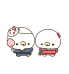 ぴょくん＆ぴょこちゃん♡カップル（個別スタンプ：27）