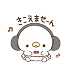 ぴょくん＆ぴょこちゃん♡カップル（個別スタンプ：29）