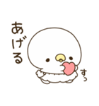 ぴょくん＆ぴょこちゃん♡カップル（個別スタンプ：31）