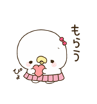 ぴょくん＆ぴょこちゃん♡カップル（個別スタンプ：32）