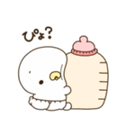 ぴょくん＆ぴょこちゃん♡カップル（個別スタンプ：35）