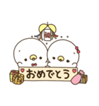 ぴょくん＆ぴょこちゃん♡カップル（個別スタンプ：40）