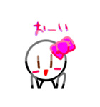 ほのぼ〜の2（個別スタンプ：5）